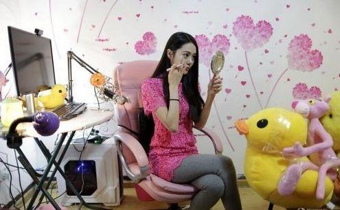 女主播 游戲女主播 美女主播 趙世熙