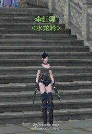 天刀ol 天涯明月刀ol 天刀bug 天刀官網 天刀活動