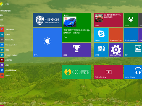 <a href=/tags/26-0.html target=_blank class=infotextkey>win10</a>升級(jí) Win10版本 Win10升級(jí)問(wèn)題