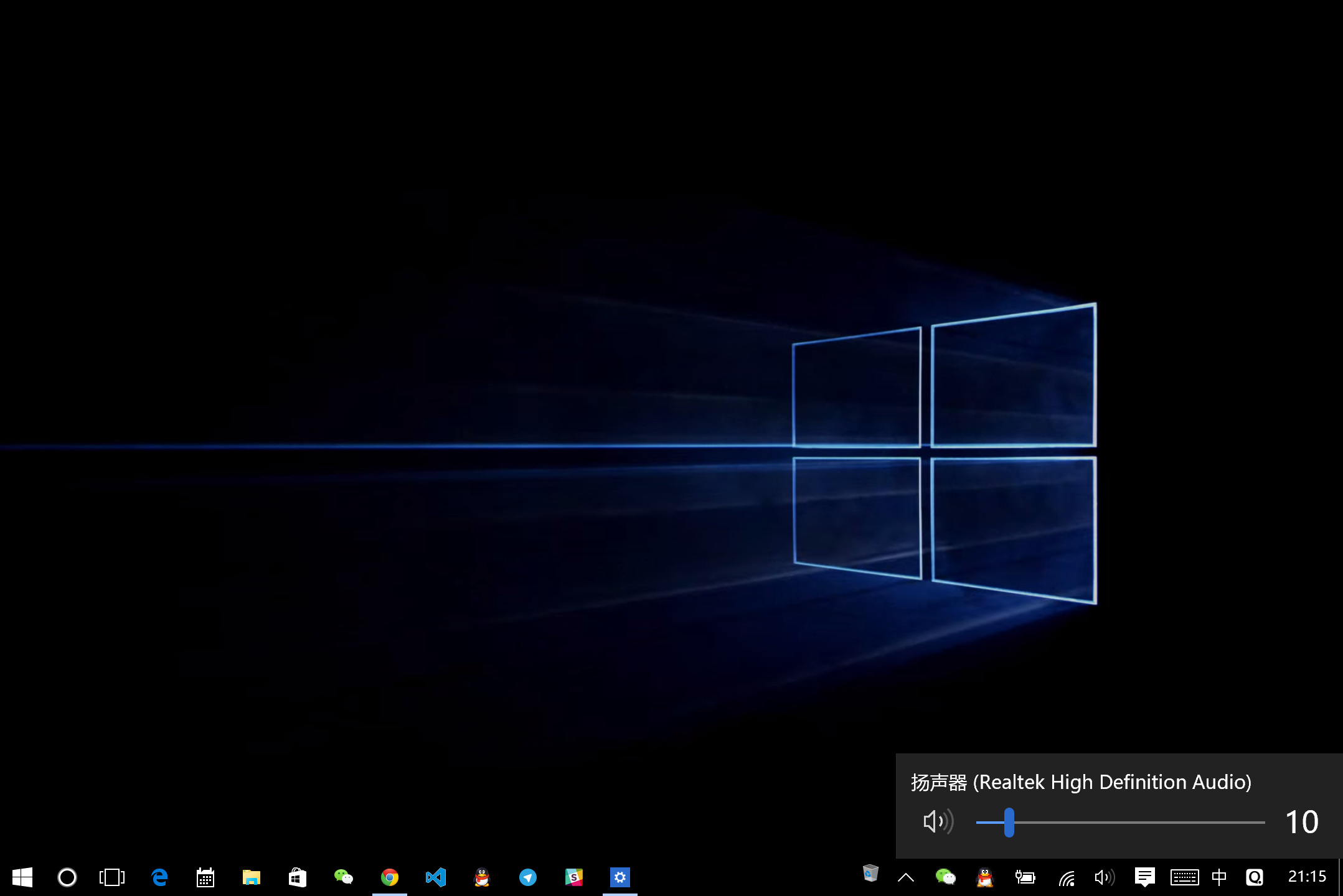 Windows10下載 Windows10新功能 Windows10系統 怎么升級Win10
