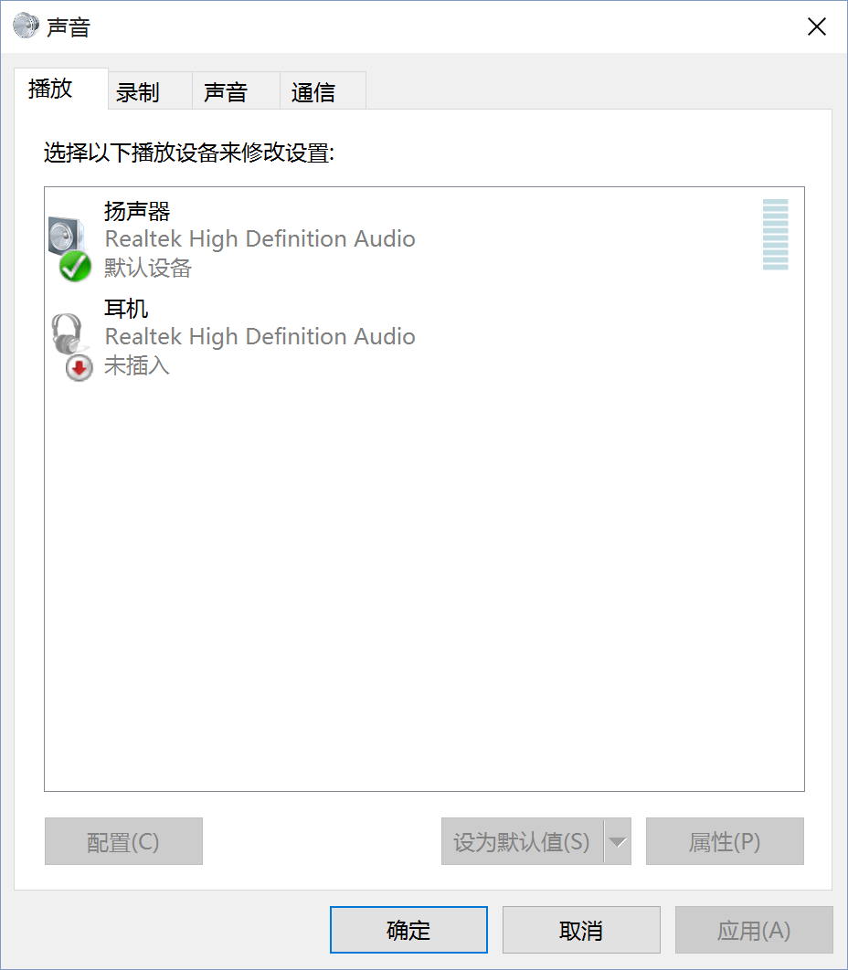 Windows10下載 Windows10新功能 Windows10系統 怎么升級Win10