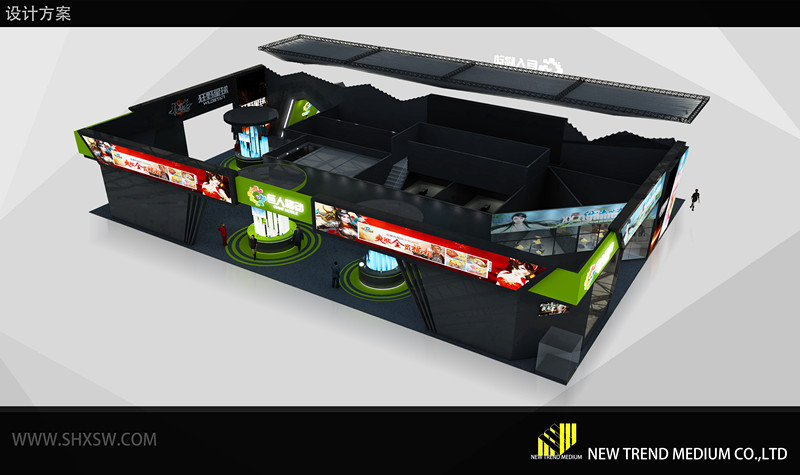 chinajoy chinajoy2015 chinajoy2015巨人展臺