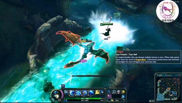 LOL超變態(tài)最新BUG:娜美無限大招 毀天滅地