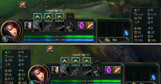 LOL玩家怒噴新界面:垃圾中的垃圾 走下坡路!