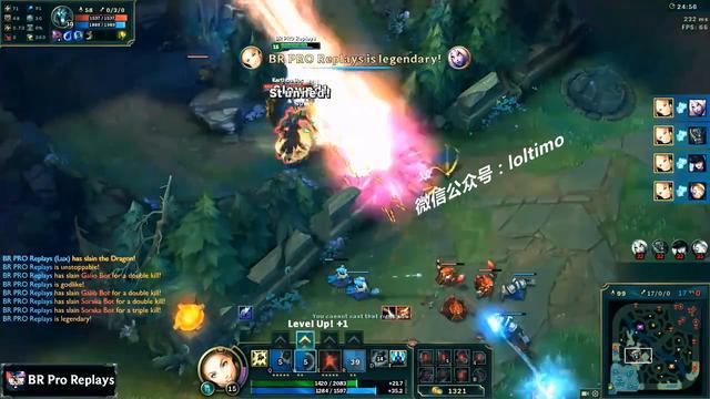 LOL美服新版驚現嚴重BUG：拉克絲大招無CD秒殺大龍！