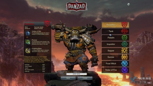 動(dòng)作連線新游《混沌試煉》測(cè)評(píng)