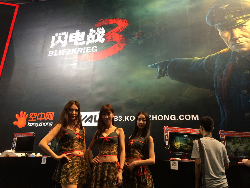 閃電3 閃電3<a href=/games/ target=_blank class=infotextkey>游戲</a> 閃電3游戲測評 閃<a href=/tech/biz/ target=_blank class=infotextkey>電商</a>官網 chinajoy2015新游