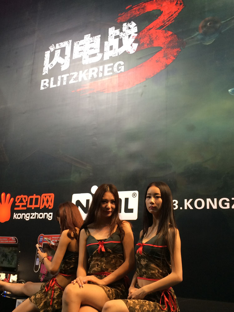 閃電3 閃電3游戲 閃電3游戲測評 閃電商官網 chinajoy2015新游