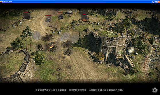 閃電3 閃電3游戲 閃電3游戲測評 閃電商官網 chinajoy2015新游