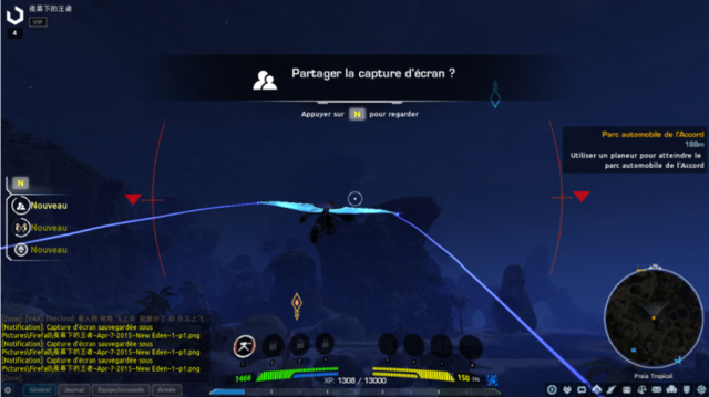 槍戰(zhàn)游戲 槍戰(zhàn)類游戲 火瀑 2015槍戰(zhàn)游戲排行 chinajoy2015新游