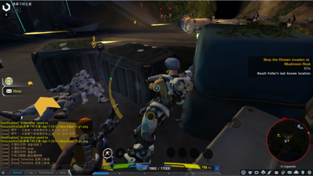 槍戰(zhàn)游戲 槍戰(zhàn)類游戲 火瀑 2015槍戰(zhàn)游戲排行 chinajoy2015新游