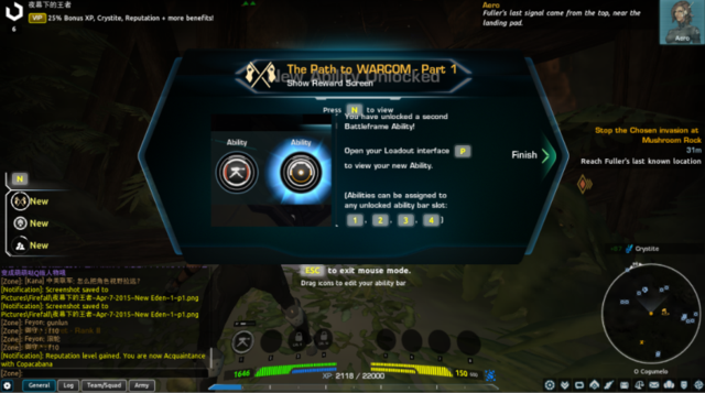 槍戰(zhàn)游戲 槍戰(zhàn)類游戲 火瀑 2015槍戰(zhàn)游戲排行 chinajoy2015新游