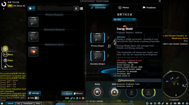 槍戰(zhàn)游戲 槍戰(zhàn)類游戲 火瀑 2015槍戰(zhàn)游戲排行 chinajoy2015新游