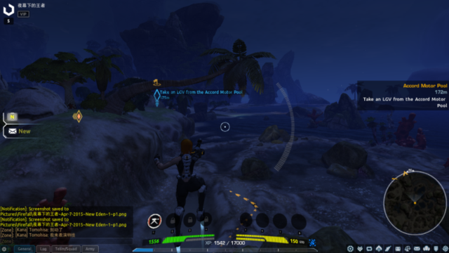 槍戰(zhàn)游戲 槍戰(zhàn)類游戲 火瀑 2015槍戰(zhàn)游戲排行 chinajoy2015新游