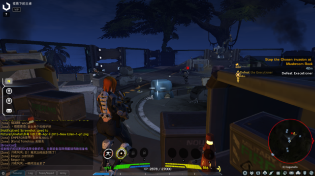 槍戰(zhàn)游戲 槍戰(zhàn)類游戲 火瀑 2015槍戰(zhàn)游戲排行 chinajoy2015新游