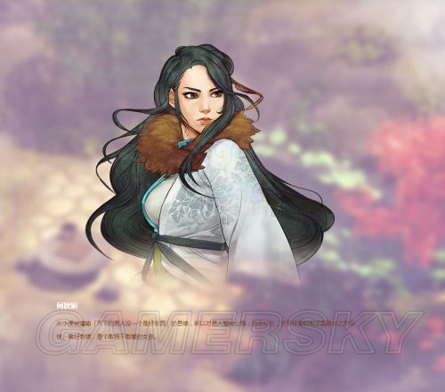 俠客風(fēng)云傳 俠客風(fēng)云傳妹子 俠客風(fēng)云傳妹子攻略 俠客風(fēng)云傳妹子結(jié)局 俠客風(fēng)云傳攻略