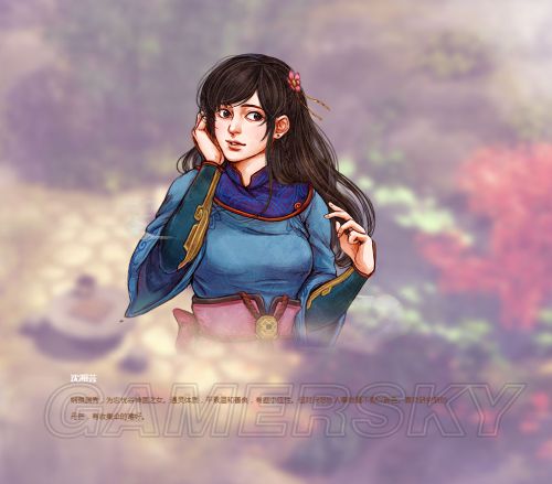 俠客風(fēng)云傳 俠客風(fēng)云傳妹子 俠客風(fēng)云傳妹子攻略 俠客風(fēng)云傳妹子結(jié)局 俠客風(fēng)云傳攻略