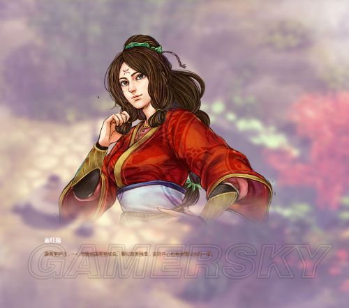 俠客風(fēng)云傳 俠客風(fēng)云傳妹子 俠客風(fēng)云傳妹子攻略 俠客風(fēng)云傳妹子結(jié)局 俠客風(fēng)云傳攻略