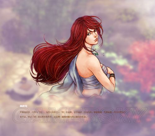 俠客風(fēng)云傳 俠客風(fēng)云傳妹子 俠客風(fēng)云傳妹子攻略 俠客風(fēng)云傳妹子結(jié)局 俠客風(fēng)云傳攻略