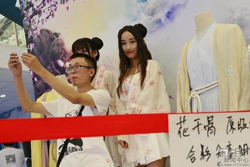 chinajoy chinajoy2015showgirl chinajoy2015走光 chinajoy女神