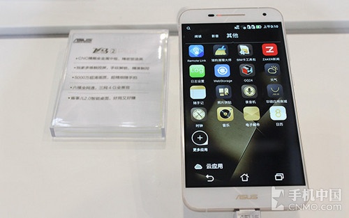 延續(xù)經(jīng)典手紋識(shí)別_中興AXON天機(jī)第2張圖