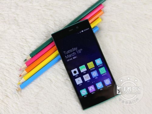 職場(chǎng)新人:首月2000元左右_<a href=/tags/53-0.html target=_blank class=infotextkey>魅族</a>MX5第1張圖