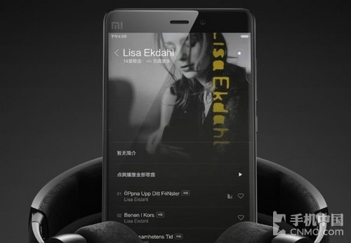 安卓機(jī)皇之小米Note頂配版_藍(lán)魔MOS1第2張圖