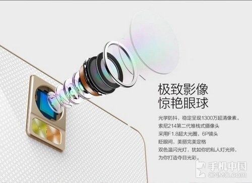 璀璨之煉之大神X7_藍魔MOS1第2張圖