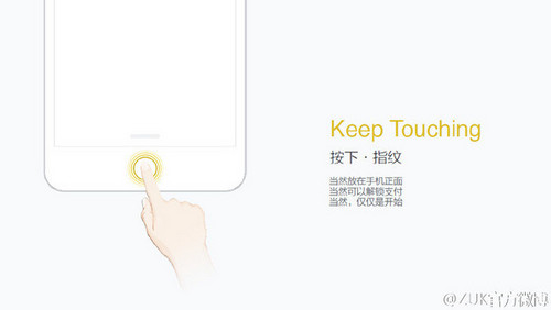 新品牌新系列手機盤點