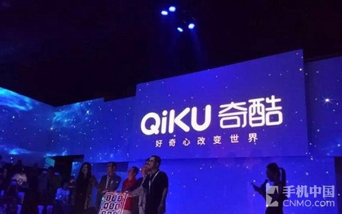 奇酷手機第1張圖