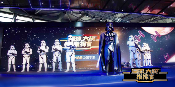 chinajoy chinajoy2015 chinajoy星球大戰(zhàn)cos chinajoy501中國駐防軍