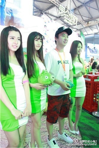 王思聰 chinajoy showgir ChinaJoy美女圖 chinajoyshowgirl走光