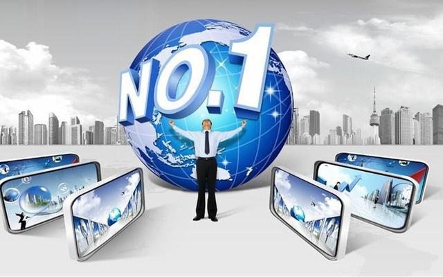 無(wú)處不在的“互聯(lián)網(wǎng)+”!珠寶行業(yè)欲打造阿里巴巴