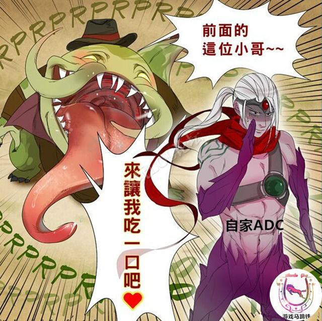 LOL河流之王:不用懷疑!他就是用來坑隊友的!