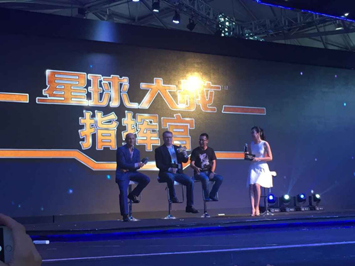 中手游聯(lián)合迪士尼正式發(fā)布《星球大戰(zhàn)指揮官》同名手游