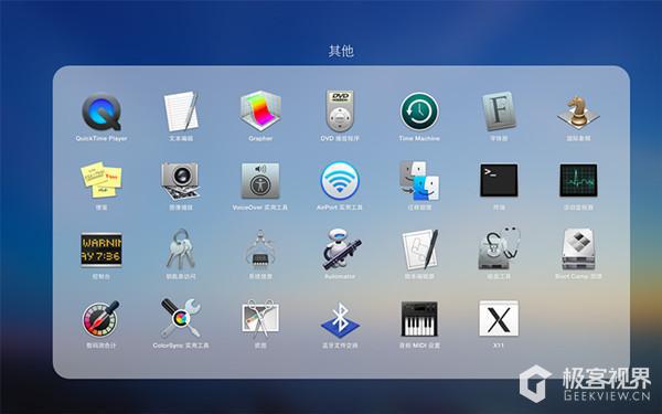 蘋果筆記本安裝WIN10 Mac安裝WIN10 win10系統安裝