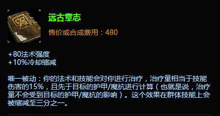 LOL超蛋疼實驗:當(dāng)亞索遇到500個小兵,你猜會怎樣?