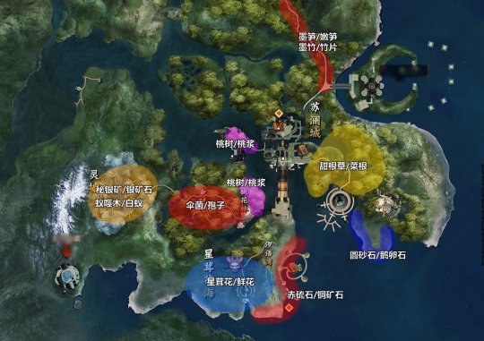 天諭 天諭采集 天諭如何采集 天諭采集物品識別