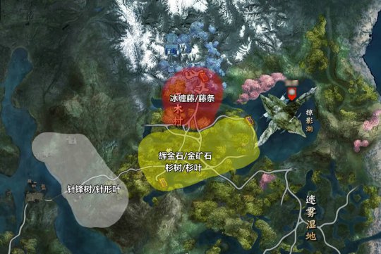 天諭 天諭采集 天諭如何采集 天諭采集物品識別