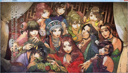 俠客風(fēng)云傳 俠客風(fēng)云傳評(píng)測(cè) 俠客風(fēng)云傳好玩嗎 俠客風(fēng)云傳不足之處