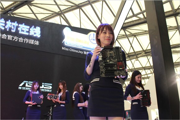 chinajoy chinajoy2015 chinajoy華碩 華碩電腦 華碩公司