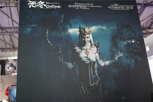 ChinaJoy《無(wú)冬OL》現(xiàn)場(chǎng)試玩