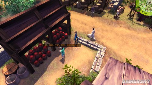 俠客風(fēng)云傳 俠客風(fēng)云傳天賦 俠客風(fēng)云傳天賦怎么選 俠客風(fēng)云傳初始屬性