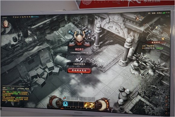 chinajoy chinajoy2015 chinajoy2015新游 鎮魂曲 chinajoy游戲試玩