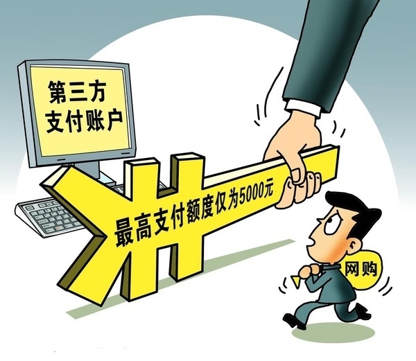 先別急噴5000限額 央媽的良苦用心你可了解？