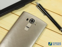 弧形背部設計 LG G4京東售價為3799元 