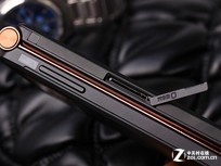 高端奢華商務機 三星W2015報價8788元