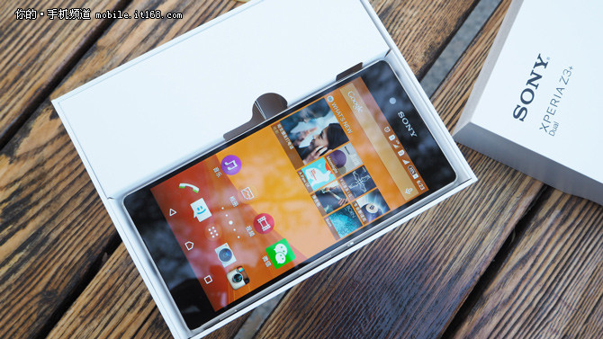 新品首發(fā)送移動(dòng)<a href=/tags/4114-0.html target=_blank class=infotextkey>電源</a> 索尼Z3+現(xiàn)貨4999元