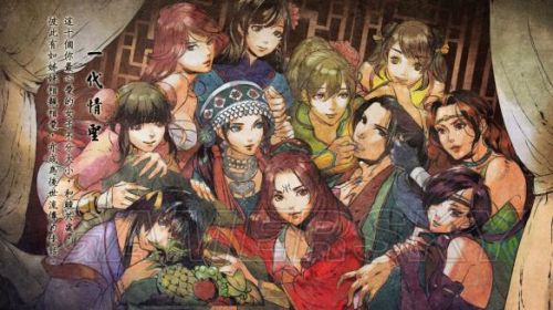 《俠客風云傳》全妹子攻略觸發事件 一代情圣煉成記