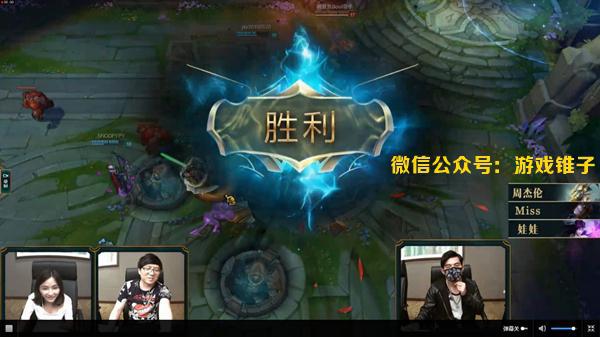 周杰倫LOL直播首秀風波不斷，直播服務器宕機遭吐槽！